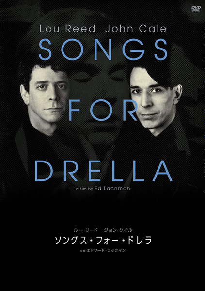 Songs For Drella